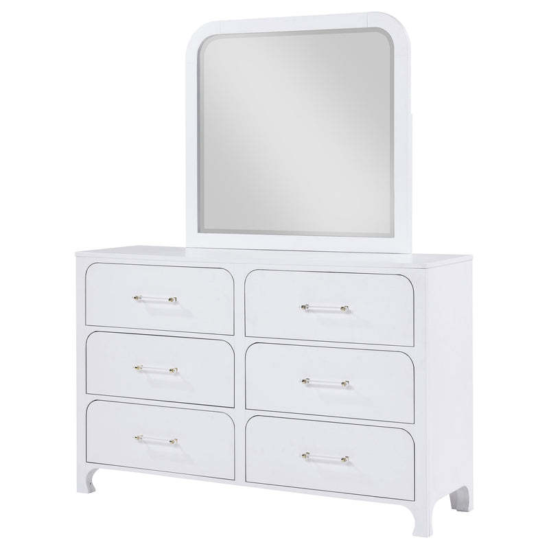 Anastasia Dresser With Mirror - Furniture Center (NY)