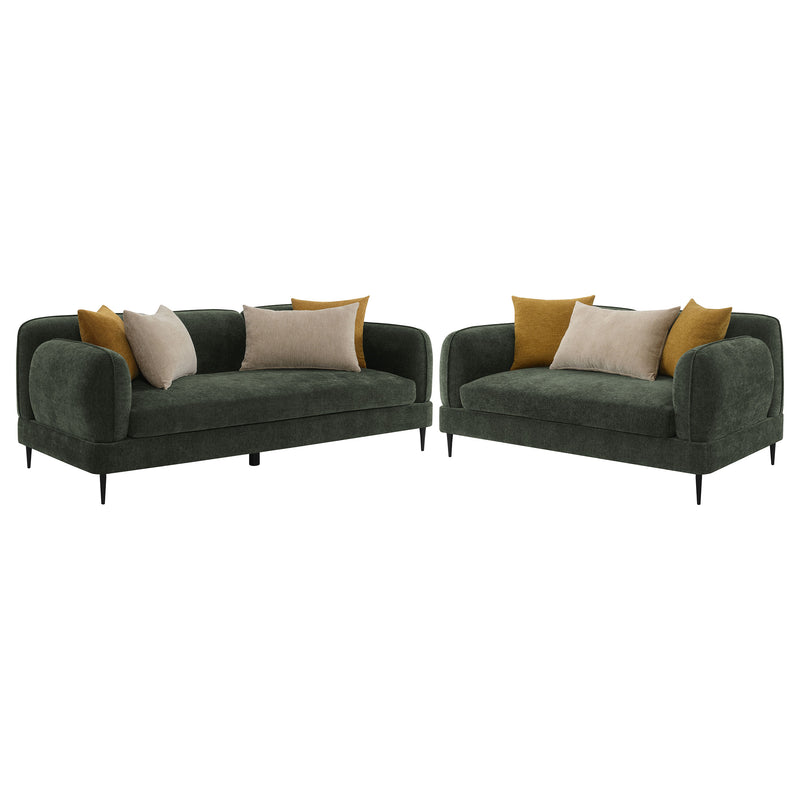 Jade Stationary 2 Pc Set - Furniture Center (NY)