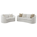 Rainn Living room set - Furniture Center (NY)