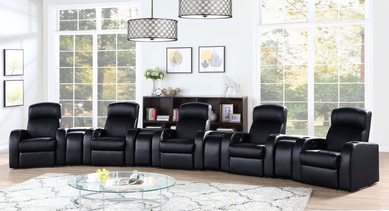 Cyrus Theater Seating - Furniture Center (NY)