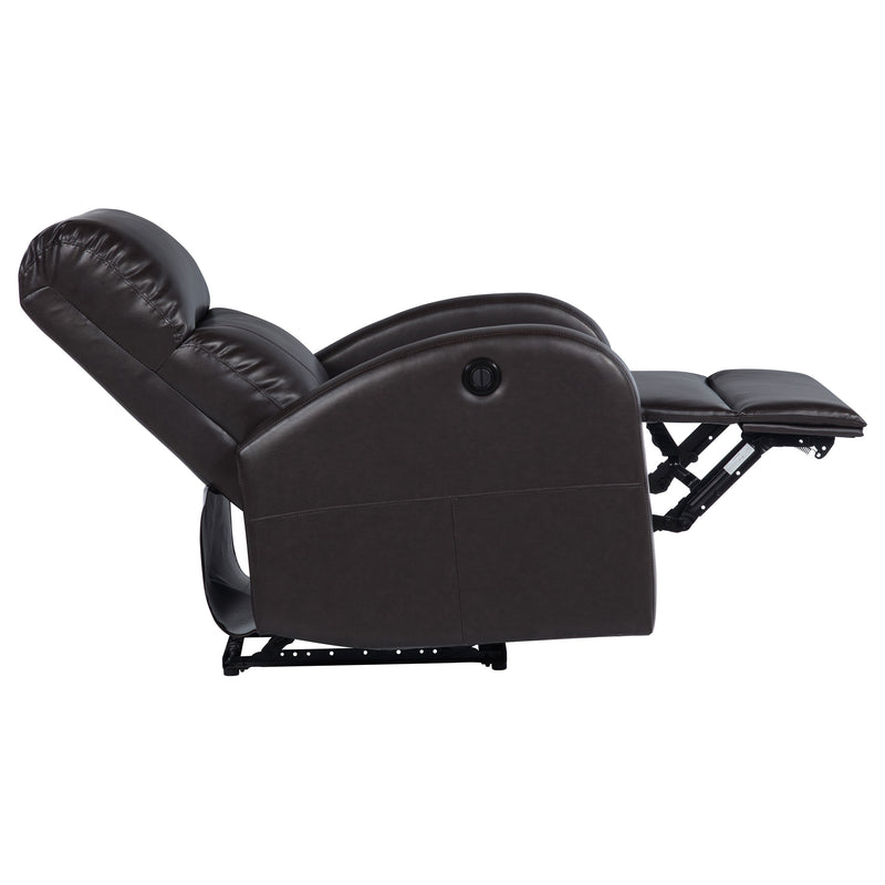 Grant Power Recliner - Furniture Center (NY)