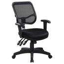 Rollo Adjustable Height Office Chair Black - Furniture Center (NY)