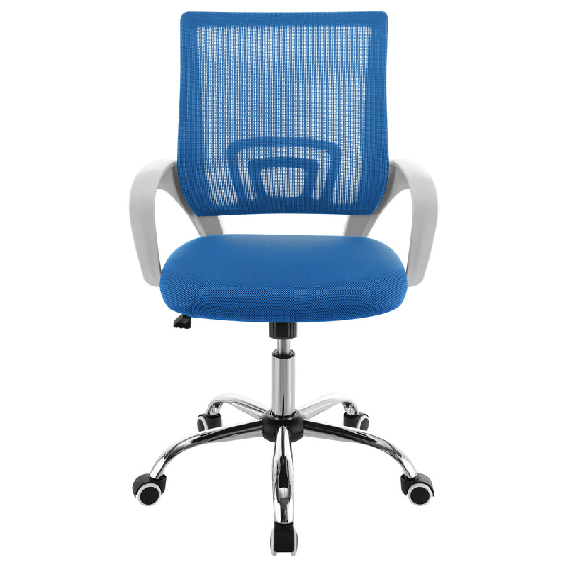 Felton Office Chair - Furniture Center (NY)