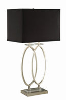 Izuku Rectangular Shade Table Lamp Black and Brushed Nickel - Furniture Center (NY)