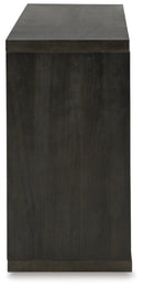 Camlett Console Sofa Table - Furniture Center (NY)