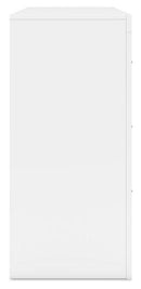 Binterglen Dresser and Mirror - Furniture Center (NY)