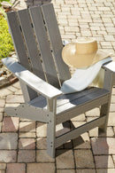 Visola Outdoor Adirondack Chair Set with End Table - Furniture Center (NY)