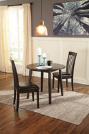 Hammis Dining Set - Furniture Center (NY)