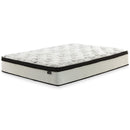 Socalle Bed and Mattress Set - Furniture Center (NY)