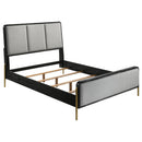 Arini Panel Bed - Furniture Center (NY)