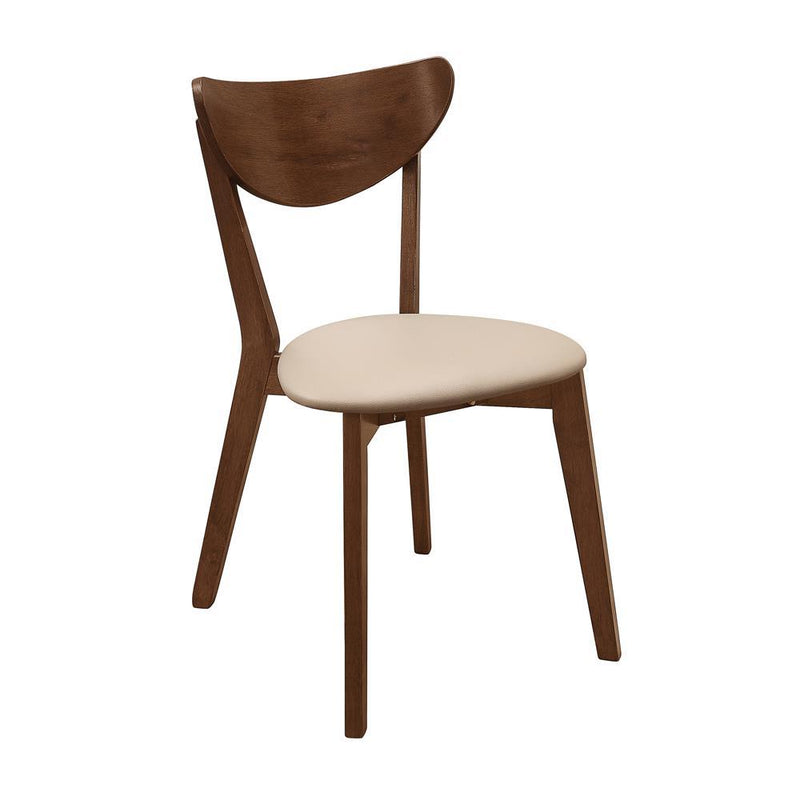 Kersey Dining Side Chairs with Curved Backs Beige and Chestnut (Set of 2) - Furniture Center (NY)