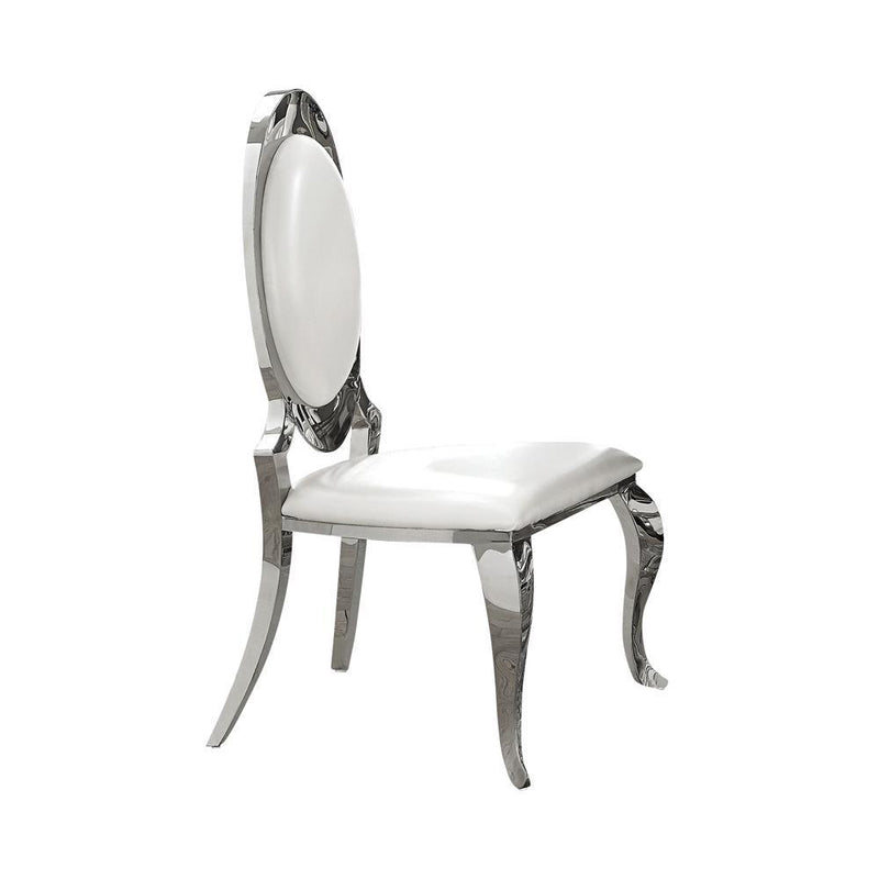 Anchorage Oval Back Side Chairs Cream and Chrome (Set of 2) - Furniture Center (NY)