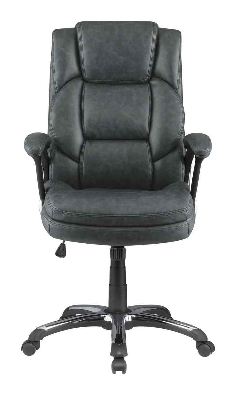 Nerris Adjustable Height Office Chair with Padded Arm Grey and Black - Furniture Center (NY)