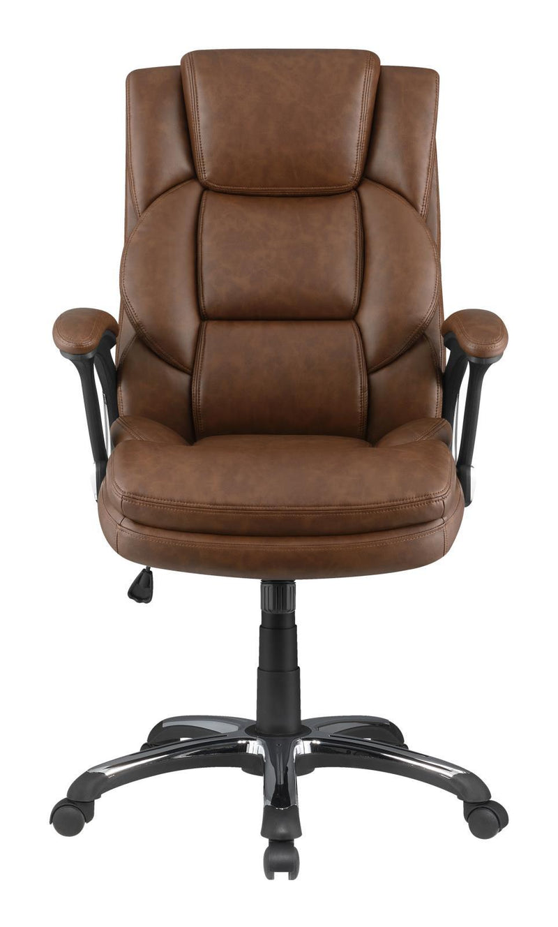 Nerris Adjustable Height Office Chair with Padded Arm Brown and Black - Furniture Center (NY)
