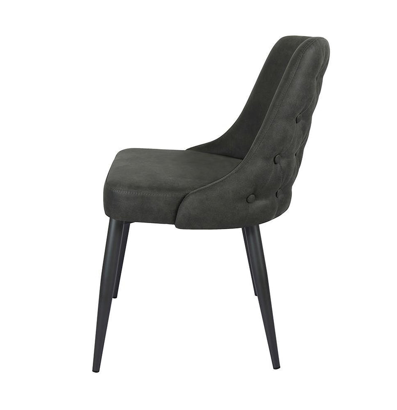 Cosmo Upholstered Curved Back Side Chairs (Set of 2) - Furniture Center (NY)