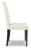 Kimonte Dining Chair - Furniture Center (NY)