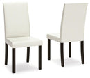 Kimonte Dining Chair - Furniture Center (NY)