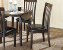 Hammis Dining Chair Set - Furniture Center (NY)