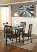 Hammis Dining Set - Furniture Center (NY)