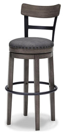 Caitbrook Bar Height Bar Stool - Furniture Center (NY)