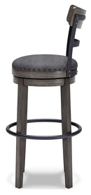 Caitbrook Bar Height Bar Stool - Furniture Center (NY)