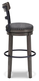 Caitbrook Bar Height Bar Stool - Furniture Center (NY)