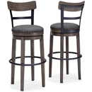 Caitbrook Bar Height Bar Stool - Furniture Center (NY)