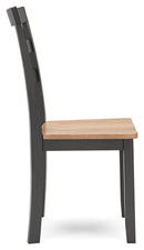 Gesthaven Dining Chair - Furniture Center (NY)