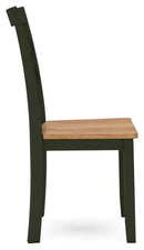 Gesthaven Dining Chair - Furniture Center (NY)