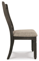 Tyler Creek Dining Set - Furniture Center (NY)