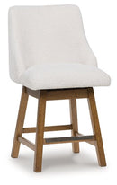 Cabalynn Counter Height Barstool - Furniture Center (NY)