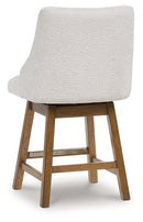 Cabalynn Counter Height Barstool - Furniture Center (NY)