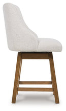 Cabalynn Counter Height Barstool - Furniture Center (NY)