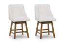 Cabalynn Counter Height Barstool - Furniture Center (NY)