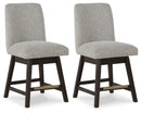 Burkhaus Counter Height Barstool - Furniture Center (NY)