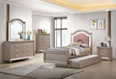 ALLIE Mirror Beige & Rose Gold - Furniture Center (NY)