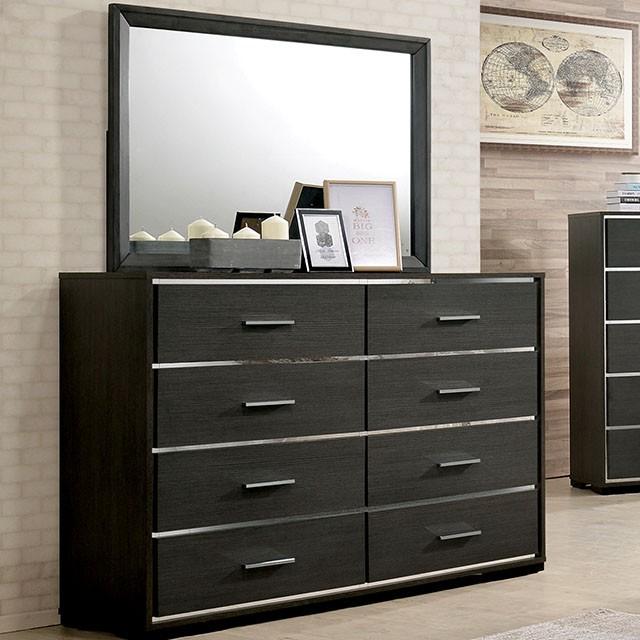 Camryn Warm Gray Dresser - Furniture Center (NY)