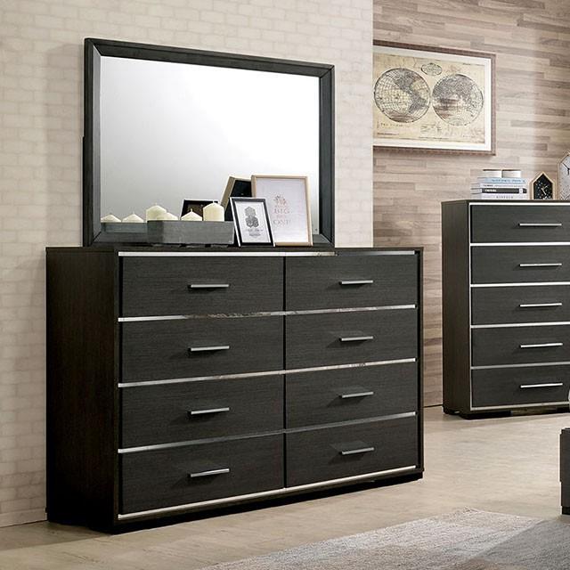Camryn Warm Gray Dresser - Furniture Center (NY)