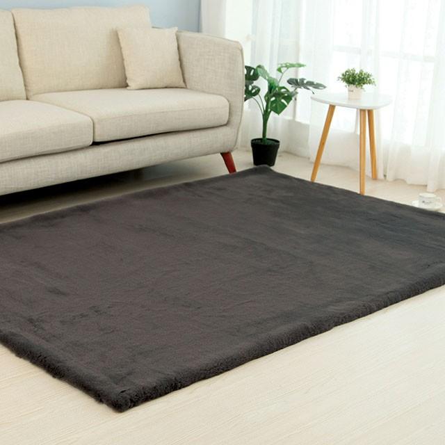 Caparica Charcoal 5' X 7' Area Rug - Furniture Center (NY)
