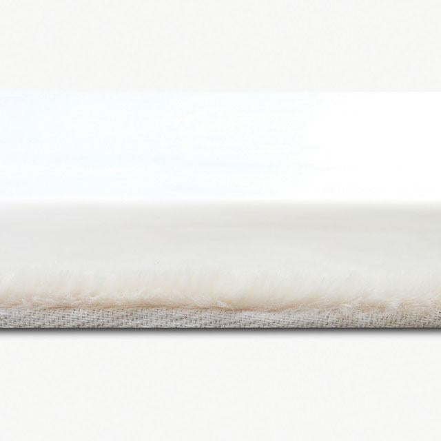 Famalica Area Rug - Furniture Center (NY)
