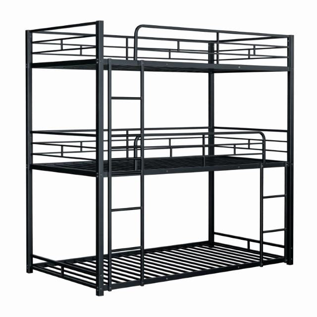 Felgu Triple Twin Metal Bunkbed - Furniture Center (NY)