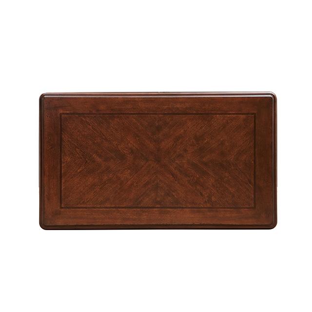 Cookshire Coffee Table - Furniture Center (NY)
