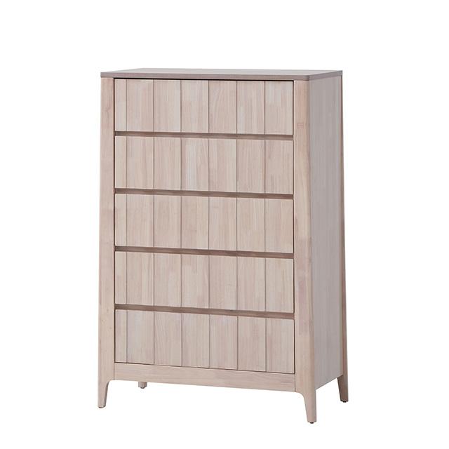 Gervais Chest - Furniture Center (NY)