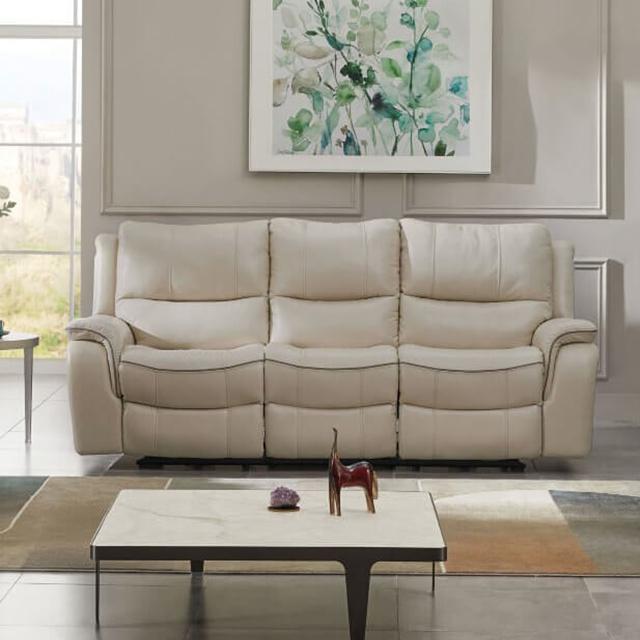 HENRICUS Sofa, Beige - Furniture Center (NY)