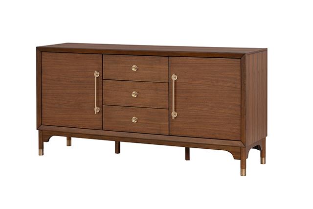 Hepburne Server - Furniture Center (NY)