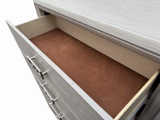 Basilone Chest - Furniture Center (NY)