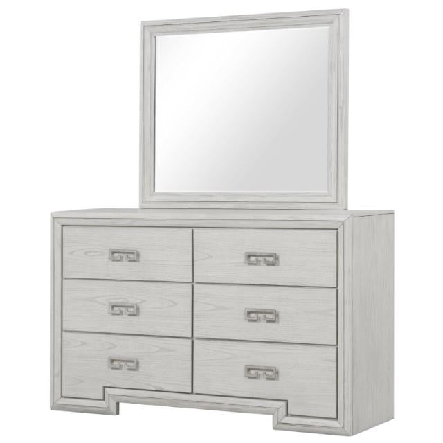 Basilone Dresser - Furniture Center (NY)