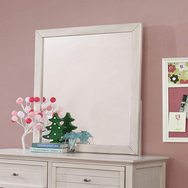 Brogan Antique White Mirror - Furniture Center (NY)