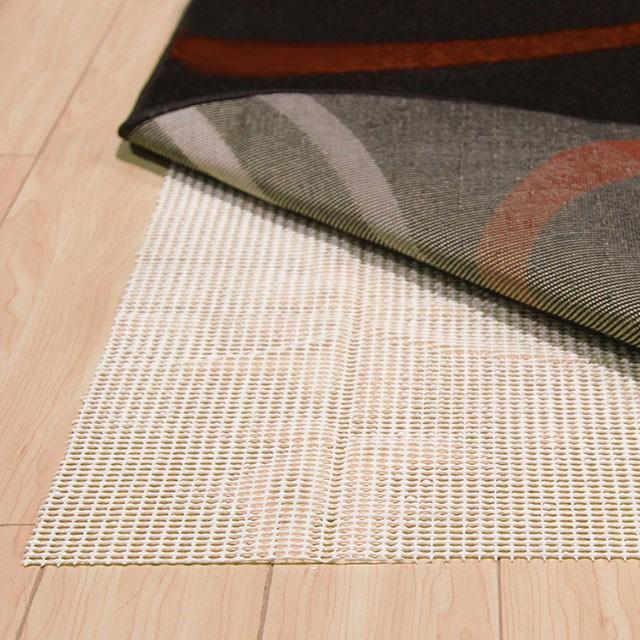 Neath Pattern 8' X 10' Rug Pad - Furniture Center (NY)