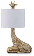 Ferrison Table Lamp - Furniture Center (NY)